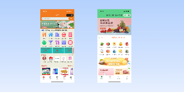三明单店店铺商城